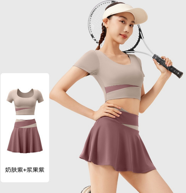 瑜珈服 運動套裝 高腰修身顯瘦 假兩件防走光 固定胸墊 健身跑步 時尚運動服