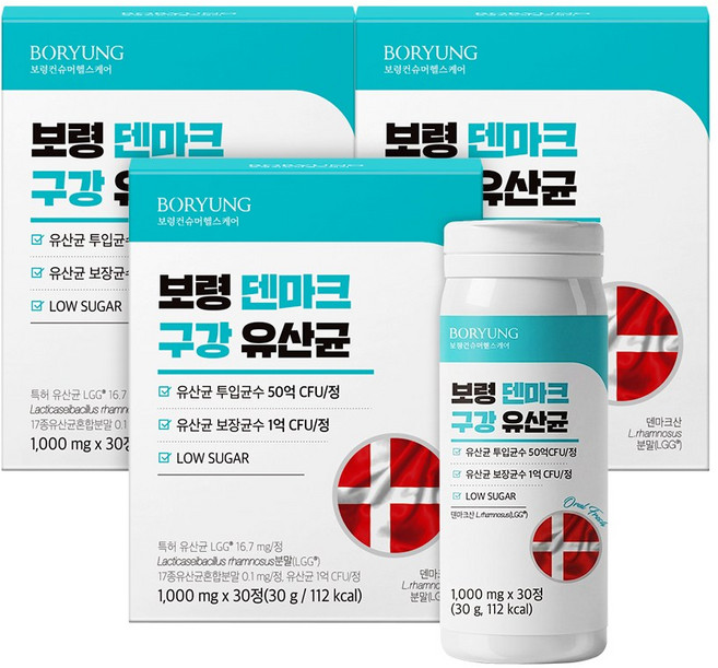 보령 덴마크 프리미엄 구강유산균, 3개, 30정