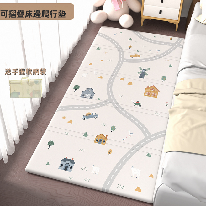 GUEFOON 嬰幼兒加厚摺疊爬行墊客廳遊戲地墊清潔便利, 卡爾雙面摺疊