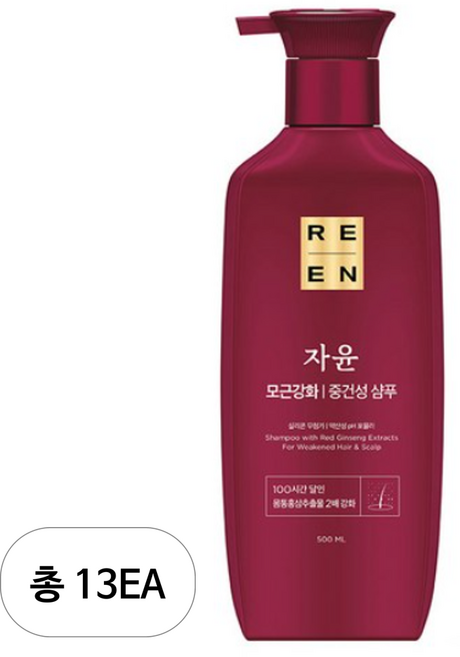 리엔 자윤 강화 중건성 샴푸, 500ml, 13개