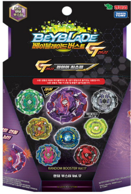 (영실업) 베이블레이드 버스트G진검 B-151 랜덤부스터 Vol.17, 1개