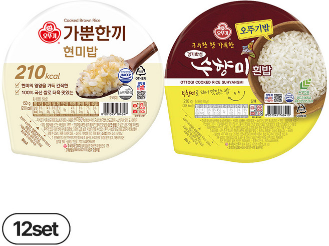 오뚜기 오뚜기밥 수향미밥 210g 12개 + 가뿐한끼 현미밥 150g 12개, 4.32kg, 1개