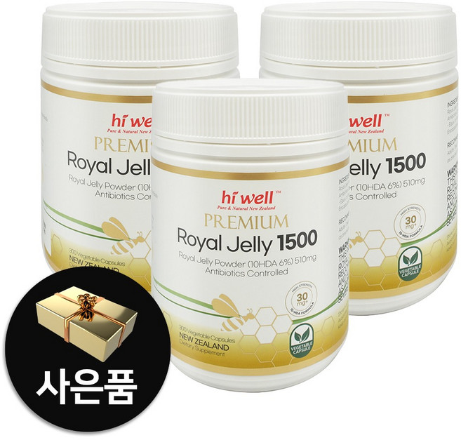 하이웰 로알제리1500mg 뉴질랜드 로얄제리제품 부모님선물추천 300캡슐 3통, 300정