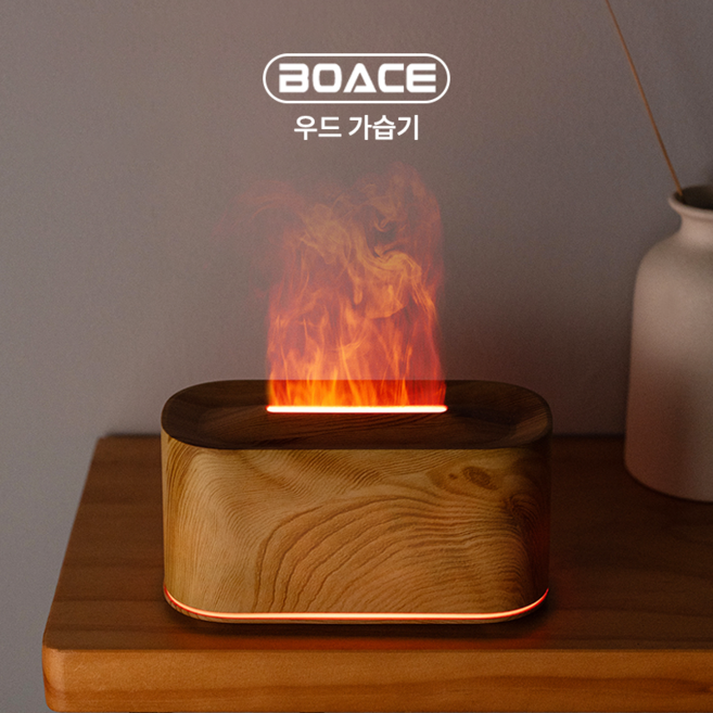 BOACE 미니 가습기 벽난로 무드등 무소음 초음파 가습기 집들이선물, 라이트 우드