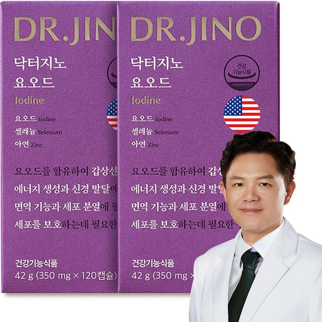 닥터지노 요오드 2개입 12.5mg 고용량 아이오딘 유기농 건조효모 갑상선, 120정, 2개 - 쿠팡
