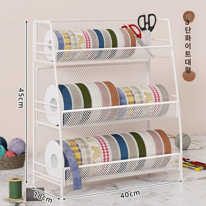 꽃집 리본걸이 리본거치대 철제랙 선반 수납장 소형, 화이트 대형 3단, 1개