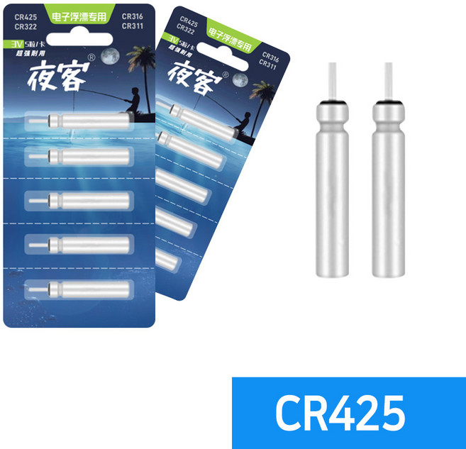 듀라맥스 낚시 전자찌 전자케미 야객 CR311 CR322 CR425 CR435 100개입, 100개