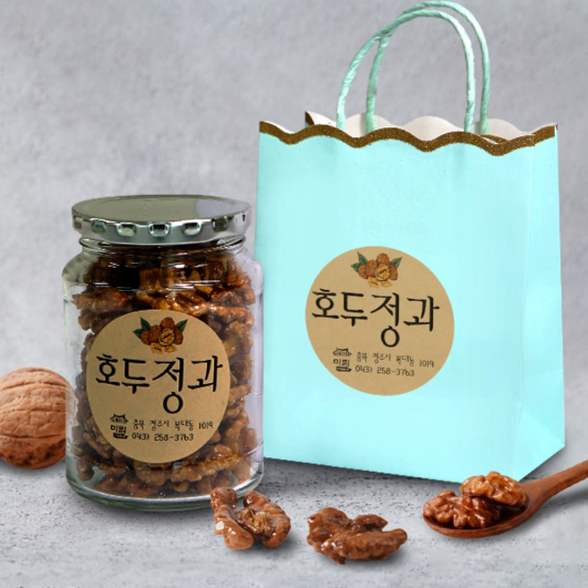 [고궁] 쌀초정 호두정과 200g(유리병), 1개