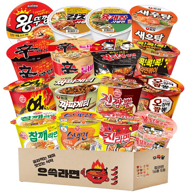 컵라면 큰컵 세트 5호, 1박스
