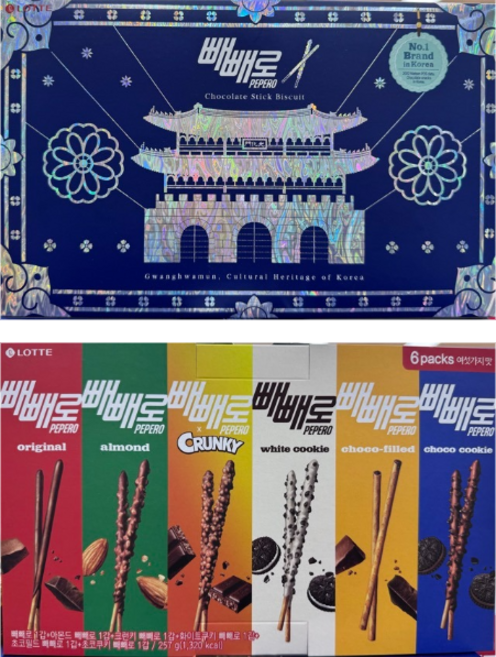 롯데 빼빼로 광화문 6종 오리지날 아몬드 크런치 화이트초코 누드초코 초코쿠키 선물패키지세트 외국인선물 한정수량, 1개