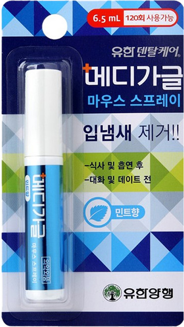 유한양행 덴탈케어 메디가글 스프레이 민트향, 6.5ml, 50개