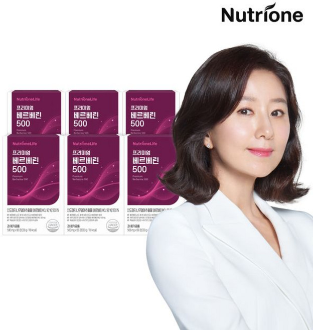 뉴트리원 프리미엄 베르베린, 6박스