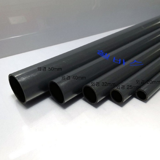 1m 다크그레이 Lesso 산킹 규격 PVC 파이프, 1개
