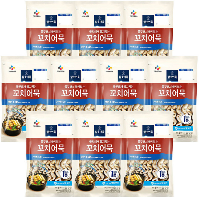 CJ 삼호꼬치어묵, 324g, 10개