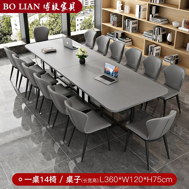 대형 회의실책상 10인용 12인용 의자세트 세미나 사무실 상담실 긴 테이블 카페, 19) 3.6m 회색 table_all 회색 의자 1