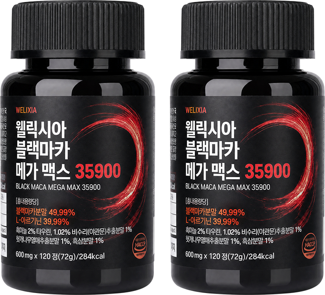 웰릭시아 블랙마카 메가 맥스 35900, 2개, 120정