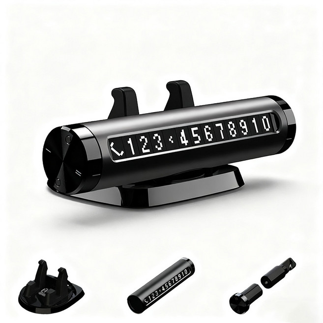 SUMK 차량용 비상탈출 망치 안전벨트 절단기 주차번호판 핸드폰 거치대 4in1 일체형 세트, 검정, 1개