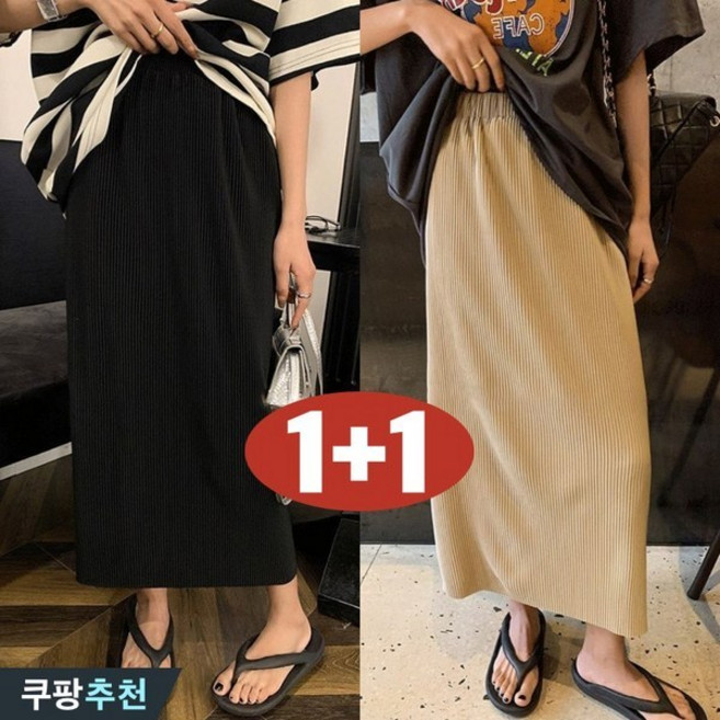 (특가상품) 150kg까지 빅사이즈 1+1 여성 하이웨이스트 스트라이프 냉장고 스커트 여름 편한 심플 우아한 베이직 밴딩 패션 얇은 캐주얼 데일리 무지 스판 h라인 롱 스커트