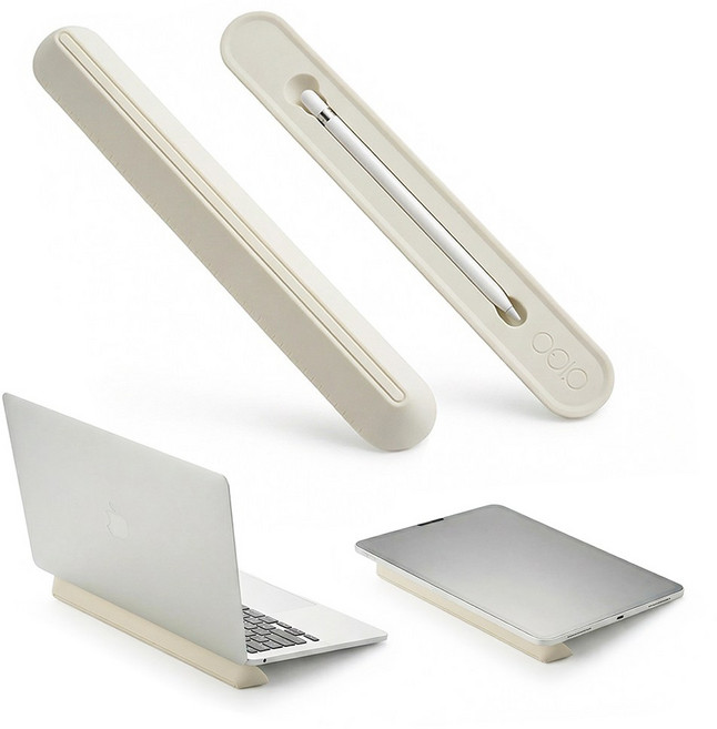 아이패드 태블릿 필기 드로잉 거치대 3단 각도 조절 노트북 거치대, Bright Beige