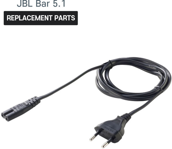 JBL BAR 5.1 JBL 사운드바 5.1 호환 충전 케이블 3m 파워코드, 블랙