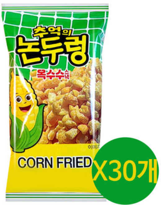 추억의 논두렁, 45g, 30개