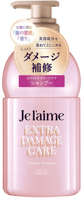 KOSE 주렘 엑스트라 데미지 케어 레이어드 샴푸 펌프형, 1개, 460ml