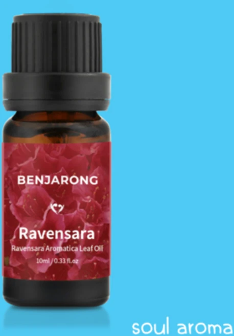 라벤사라 10ml, 1개 - 쿠팡