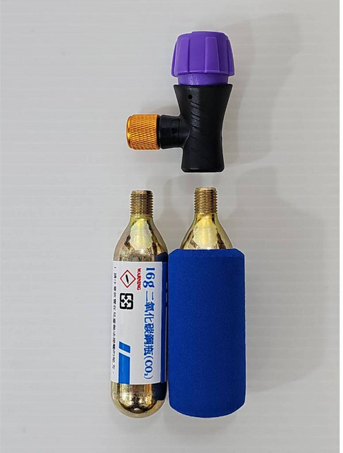 CO2充氣組 美法嘴共用快速充氣頭 氣瓶鋼瓶 有牙16g充氣瓶 補胎液 台灣製造, 1個, CO2充氣組(充氣頭*1+氣瓶*2)