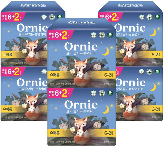 (배송) 쌍용 코디 오닉 순면커버 슈퍼롱 오버나이트 6+2매 X 6개