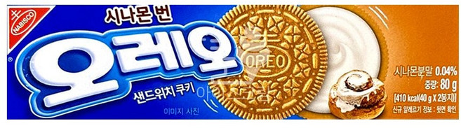 시나몬번 1개 오레오 80g