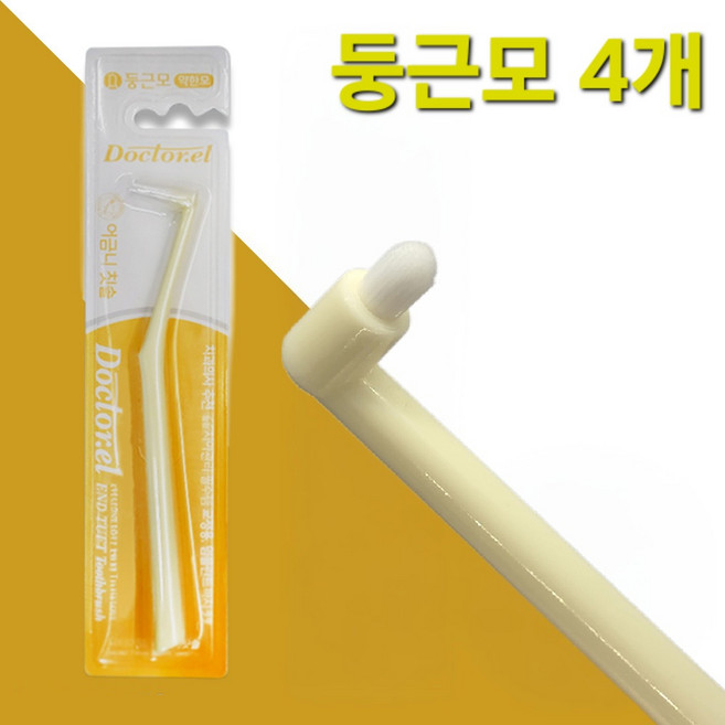 닥터이엘 강도별 칼라 둥근모 어금니 칫솔 약한모, 4개, 1개입, 0.12mm
