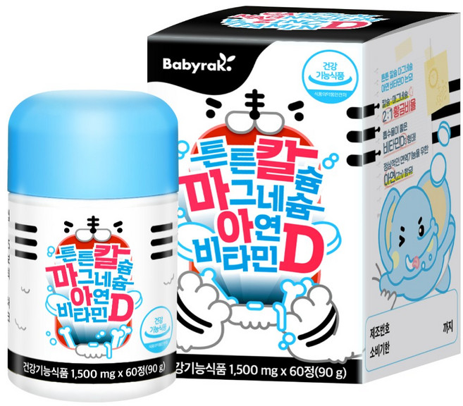베이비락 튼튼 칼슘 마그네슘 아연 비타민D 영양제 90g, 1개, 60정