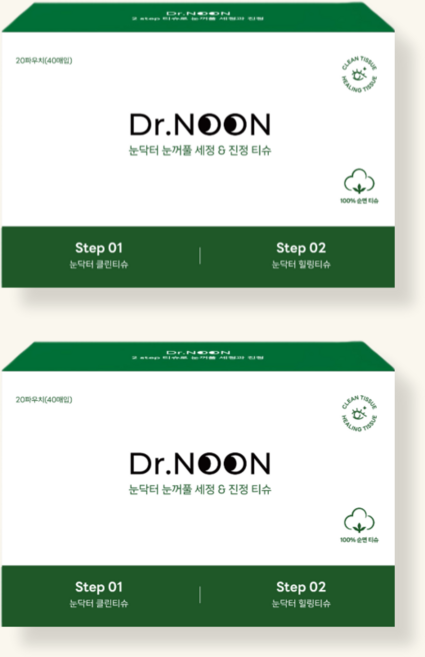 눈닥터 클린 2개 눈꺼풀 클리너 힐링티슈 미세먼지 마이봄샘 다래끼 예방, 40매입
