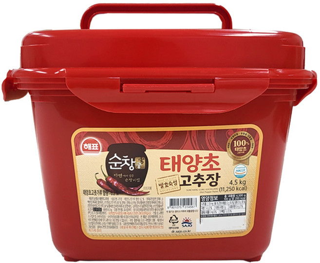 해표 순창궁 태양초 고추장, 4.5kg, 1개