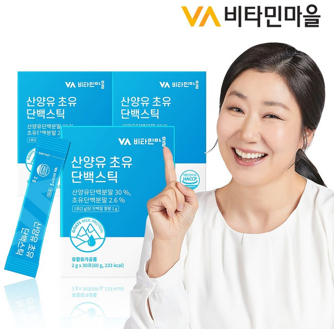 비타민마을 네덜란드산 산양유 초유 단백질 분말 스틱 30포 3개월분, 60g, 3박스