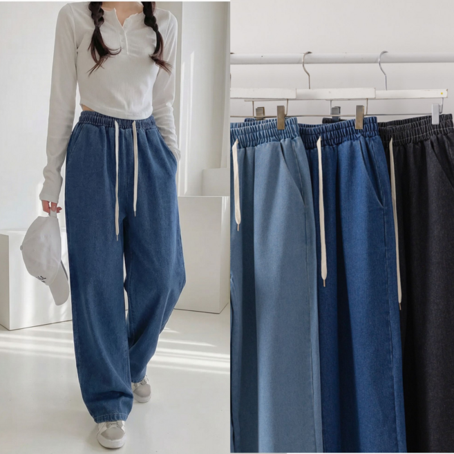 핏몬 여성 밴딩 와이드 포켓 롱 데님 청바지