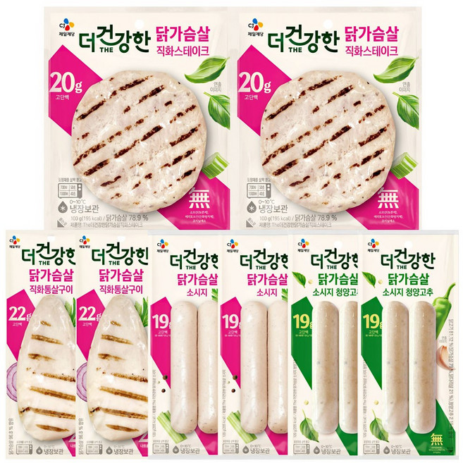 냉장 더건강한 닭가슴살 소시지 120g+청양소시지 120g+직화스테이크 100g+직화통살구이 100g 2개씩, 2개, 100g