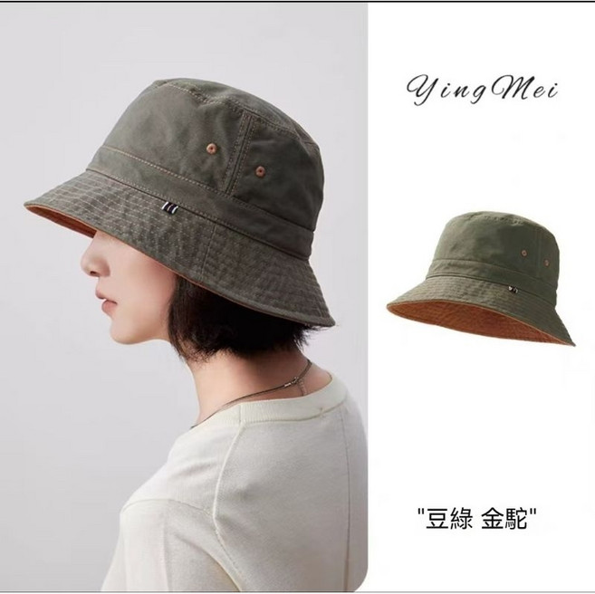 Ying Mei 雙面純棉漁夫帽 可折疊遮陽 男女通用可調帽圍
