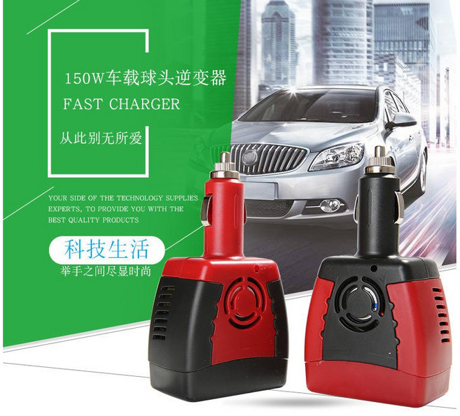 150W 車載逆變器 12V 轉 220V 附 USB 2.1A, 1個