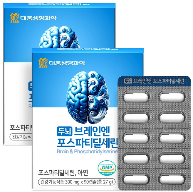 대웅 두뇌 브레인엔 포스파티딜세린, 2개, 90정 - 쿠팡