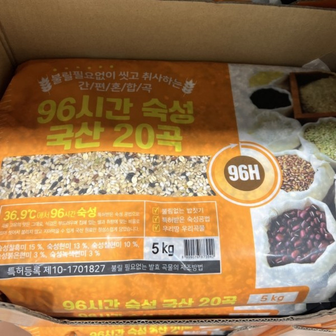 광복 96시간 숙성 국산 20곡, 단품, 1개