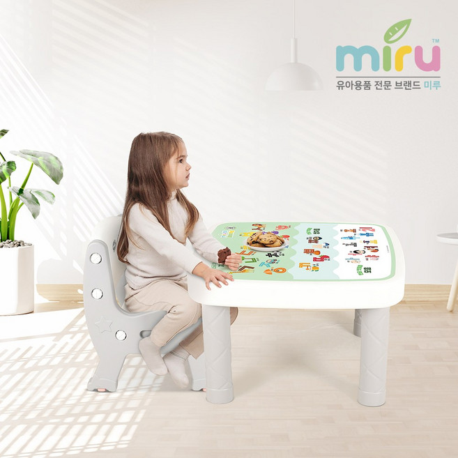 미루 책상의자 접이식 높이조절 한굴숫자 책상1인용 유아공부상 유아책상 유아의자 클레이책상1인용, 미루 힌글 클레이 책상1인용, 1단
