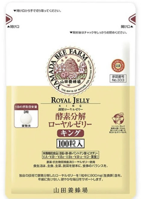 야마다양봉장 효소분해 로열젤리 킹 타블렛 파우치, 1개, 100정 - 쿠팡