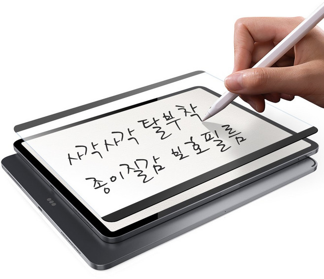 파인스 탈부착 자석 아이패드 종이질감 보호필름, 1개