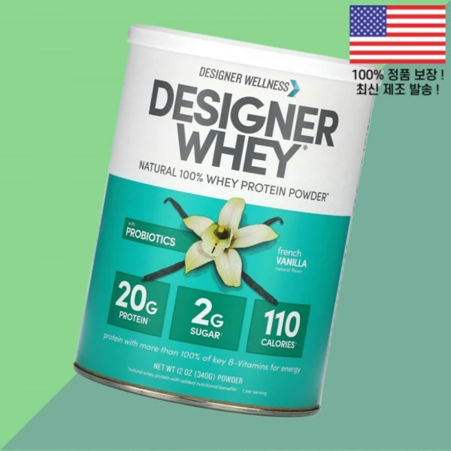 디자이너 웰니스 유청 100% 단백질 웨이 아이솔레이트 프로틴 파우더 가루 분말 프렌치 바닐라 12온스 340g Designer Wellness Whey Natural Prot - 쿠팡
