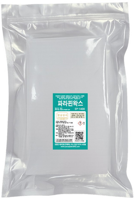 파라핀왁스 2.2kg / 양초용 표준왁스 일본산, 1세트