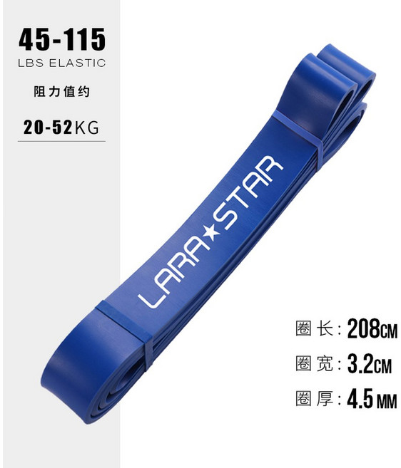 세라밴드 루프밴드 30cm 올레벨 12 4종 세트 Inch, 푸른 색, 1개