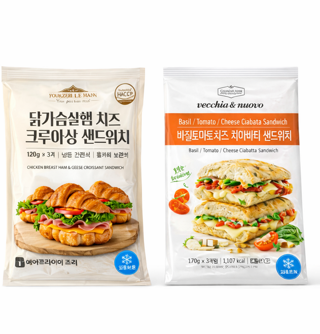 3+3 베키아에누보 바질 토마토 치즈 치아바타 샌드위치 + 스모크햄 치즈 크루아상 샌드위치, 1세트, 963g