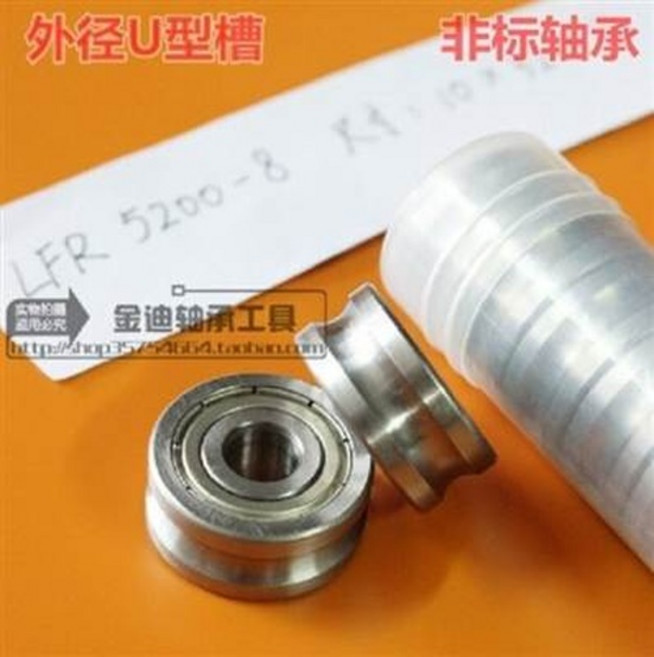 LFR 5200-8 外徑U型槽軸承, 外圈帶U型槽滾輪導軌軸承LFR5200-8內徑10mm 10*32*14mm滑輪