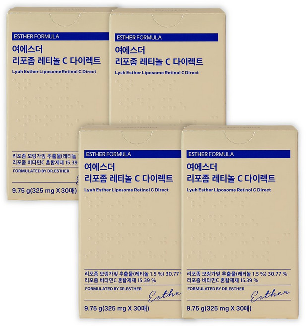 에스더포뮬러 여에스더 리포좀 레티놀 C 다이렉트 필름 4박스 (120매) 홈쇼핑 동일 상품, 4개